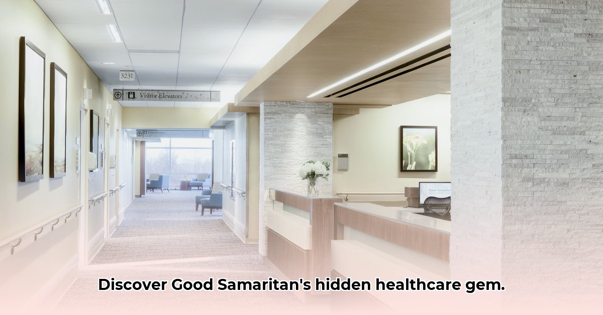 good-samaritan-hospital-mount-vernon-il